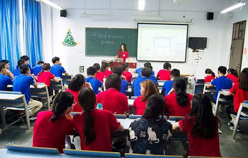 大理市总工会职工学校图片