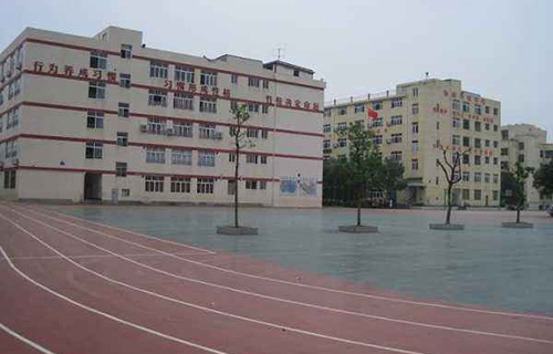 大理市总工会职工学校图片