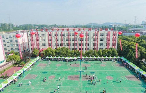 南京工业技术学校图片
