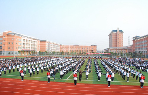 南通技师学院图片