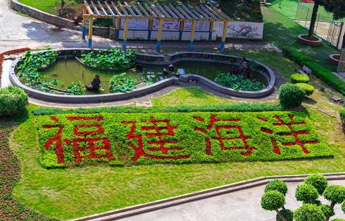 福建海洋职业技术学校图片