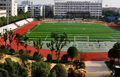 柞水县职业中等专业学校图片