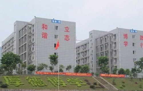 宁明农业机械技工学校图片