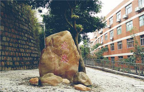 潮汕职业技术学院图片