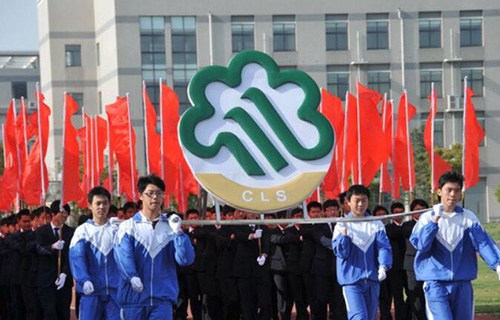 常州旅游商贸高等职业技术学校图片