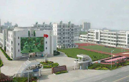 江苏高港中等专业学校图片