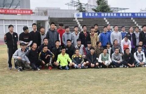 浙江国际海运职业技术学院图片