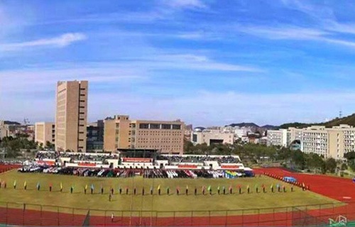 浙江舟山群岛新区旅游与健康职业学院图片