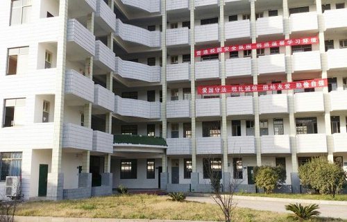 湖北省工业建筑学校图片
