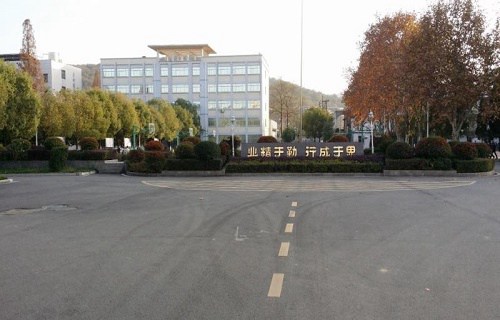湖北省工业建筑学校图片