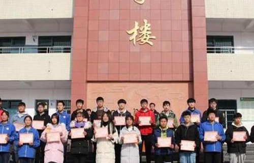 商南县职业技术教育中心图片
