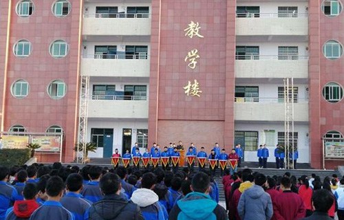 商南县职业技术教育中心图片