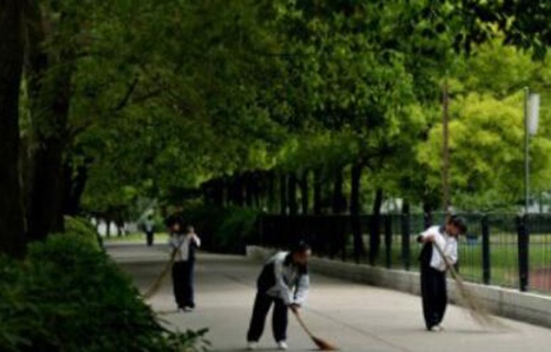 昭通市财贸学校图片