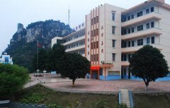 扶绥县职业技术学校2021年招生专业名单