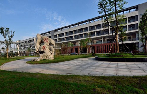 仪征技师学院图片
