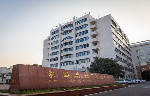 湖南信息职业技术学院中职部图片