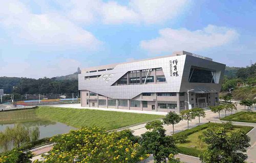 广东南方职业学院图片