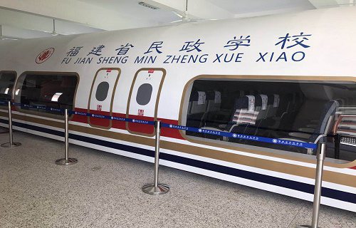 福建省民政学校图片