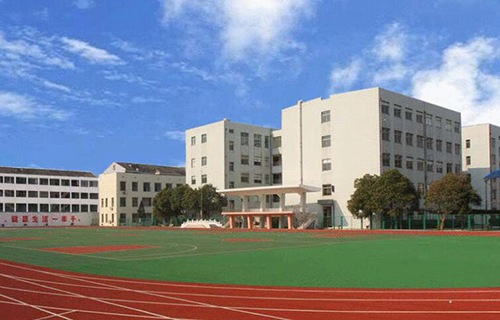 大理白族自治州财贸学校图片