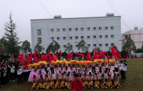 永仁县职业高级中学图片