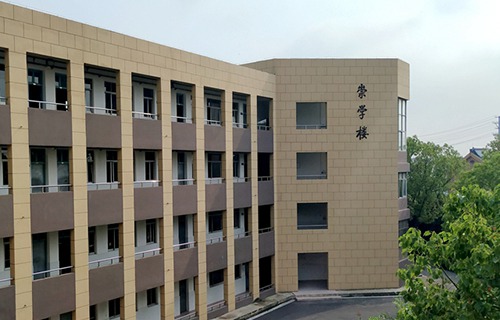 江苏扬中中等专业学校图片