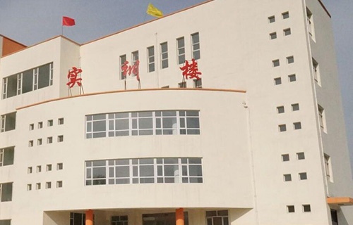 大姚县高级职业中学图片