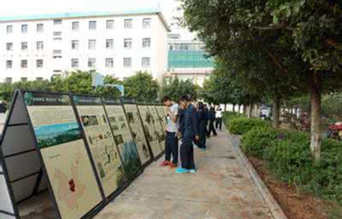 牟定县职业中学图片