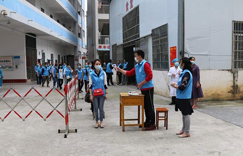 河池市技工学校图片
