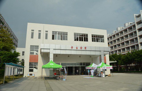 广东女子职业技术学院中专部图片
