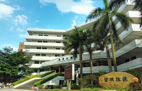 广东省财经职业技术学校图片