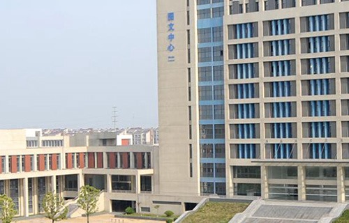 淮安高级职业技术学校图片
