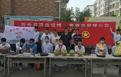 江苏省淮阴中等专业学校图片