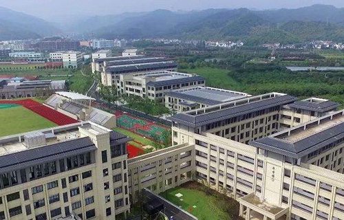 绍兴财经旅游学校图片