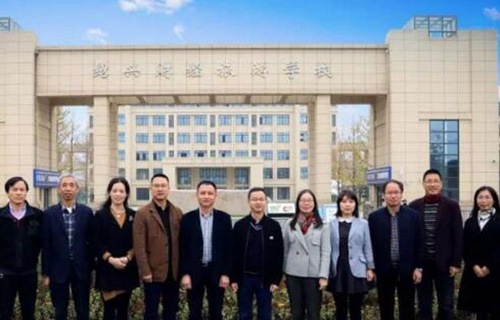 绍兴财经旅游学校图片