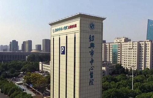 绍兴财经旅游学校图片