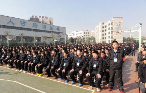 浙江机电技师学院图片