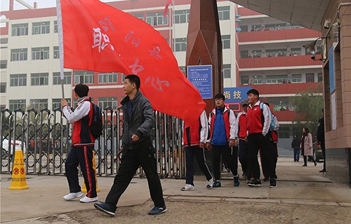 合阳县职业技术教育中心图片