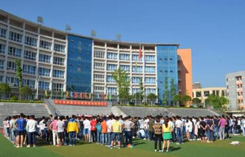 绥江县职业高级中学图片