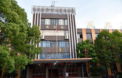 江西省冶金技师学院