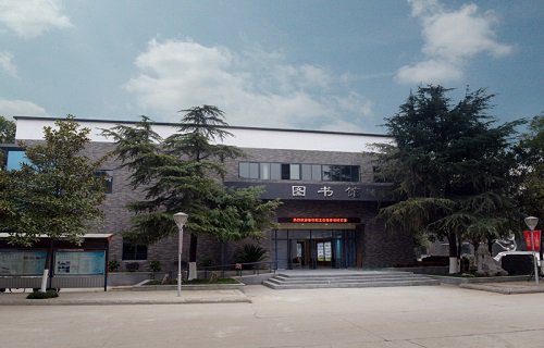 武汉市财政学校图片