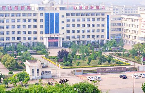 江苏赣榆中等专业学校