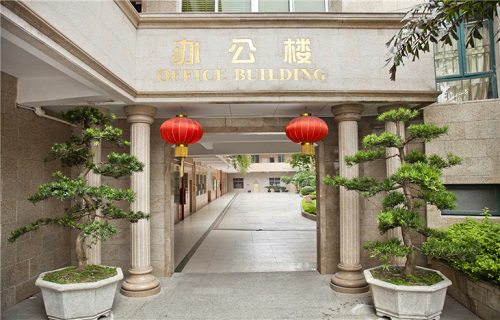 广东省电子职业技术学校图片