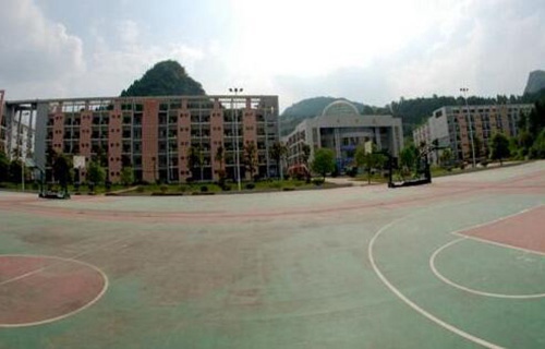 苍南第二职业中专图片