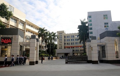 广东省工业贸易职业技术学校图片