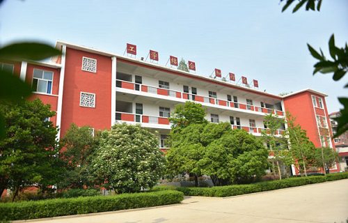 河南省水利水电学校图片