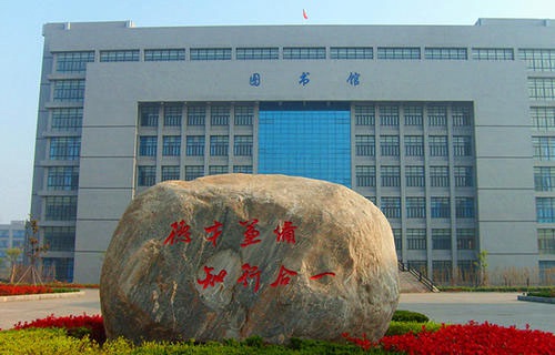 新沂风华职业技术学校图片