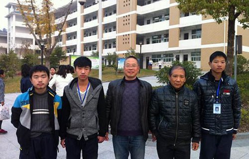 缙云县职业中专图片