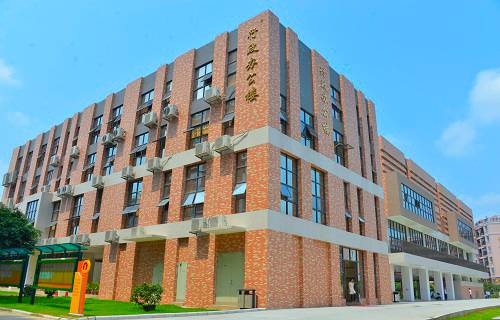 广东省经济贸易职业技术学校图片