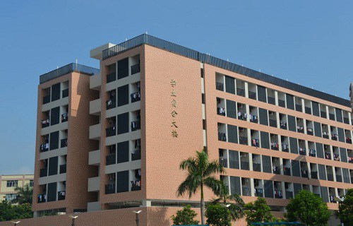 广东省经济贸易职业技术学校图片