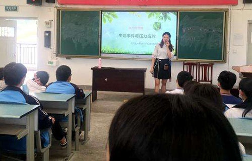 寻甸回族彝族自治县职业中学图片